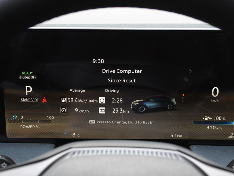 2026 Nissan LEAF - Gallery image 17