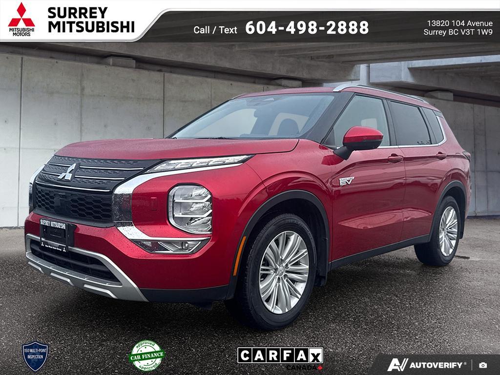 2024 Mitsubishi Outlander PHEV