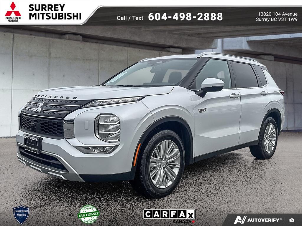2024 Mitsubishi Outlander PHEV