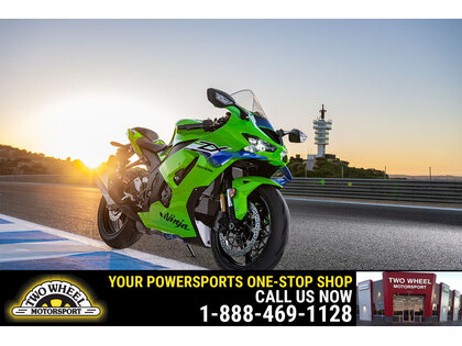 2026 Kawasaki Ninja ZX-10R ABS in Guelph | TWO WHEEL MOTORSPORT