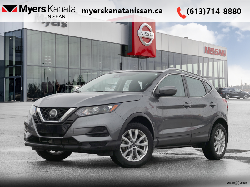 2023 Nissan Qashqai SV