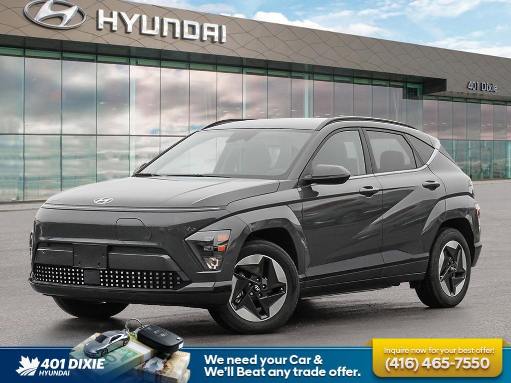 2026 Hyundai Kona Electric