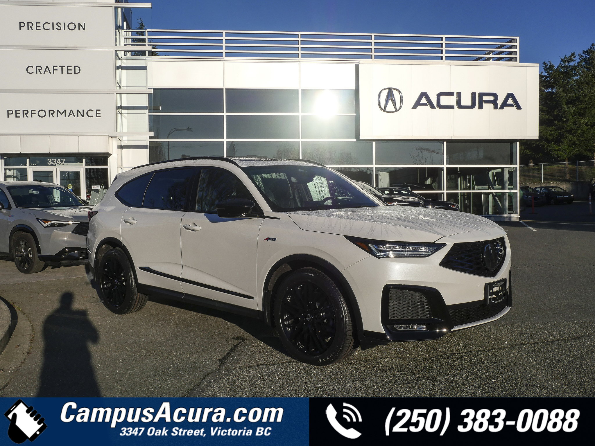 2026 Acura MDX