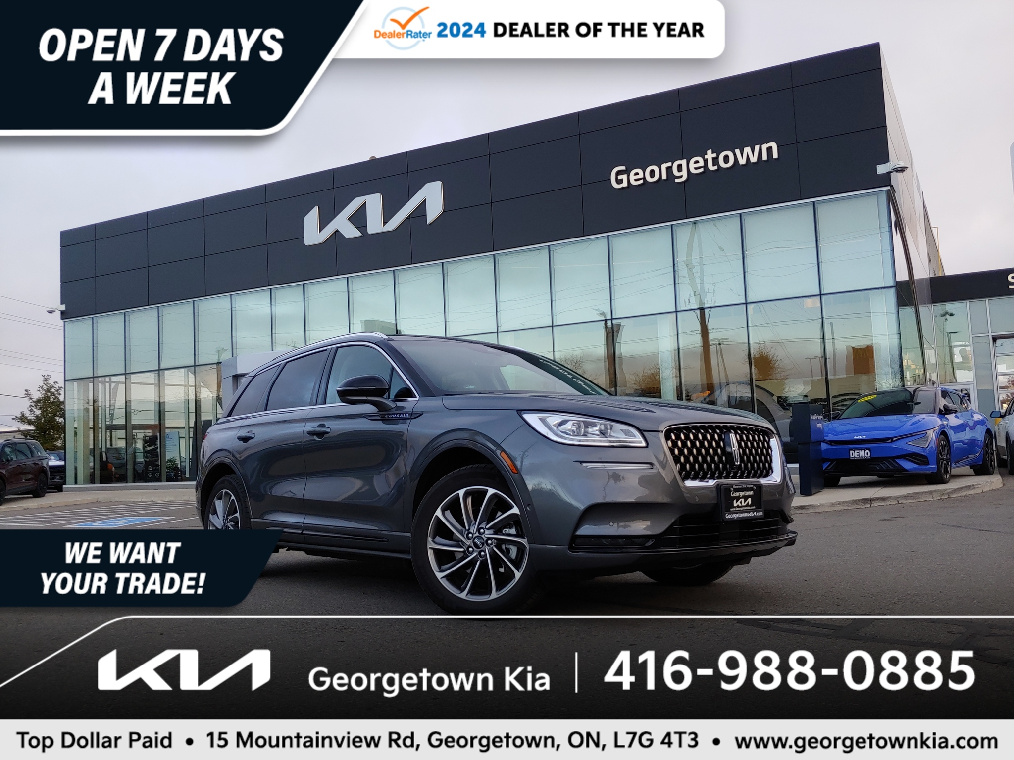 2022 Lincoln Corsair