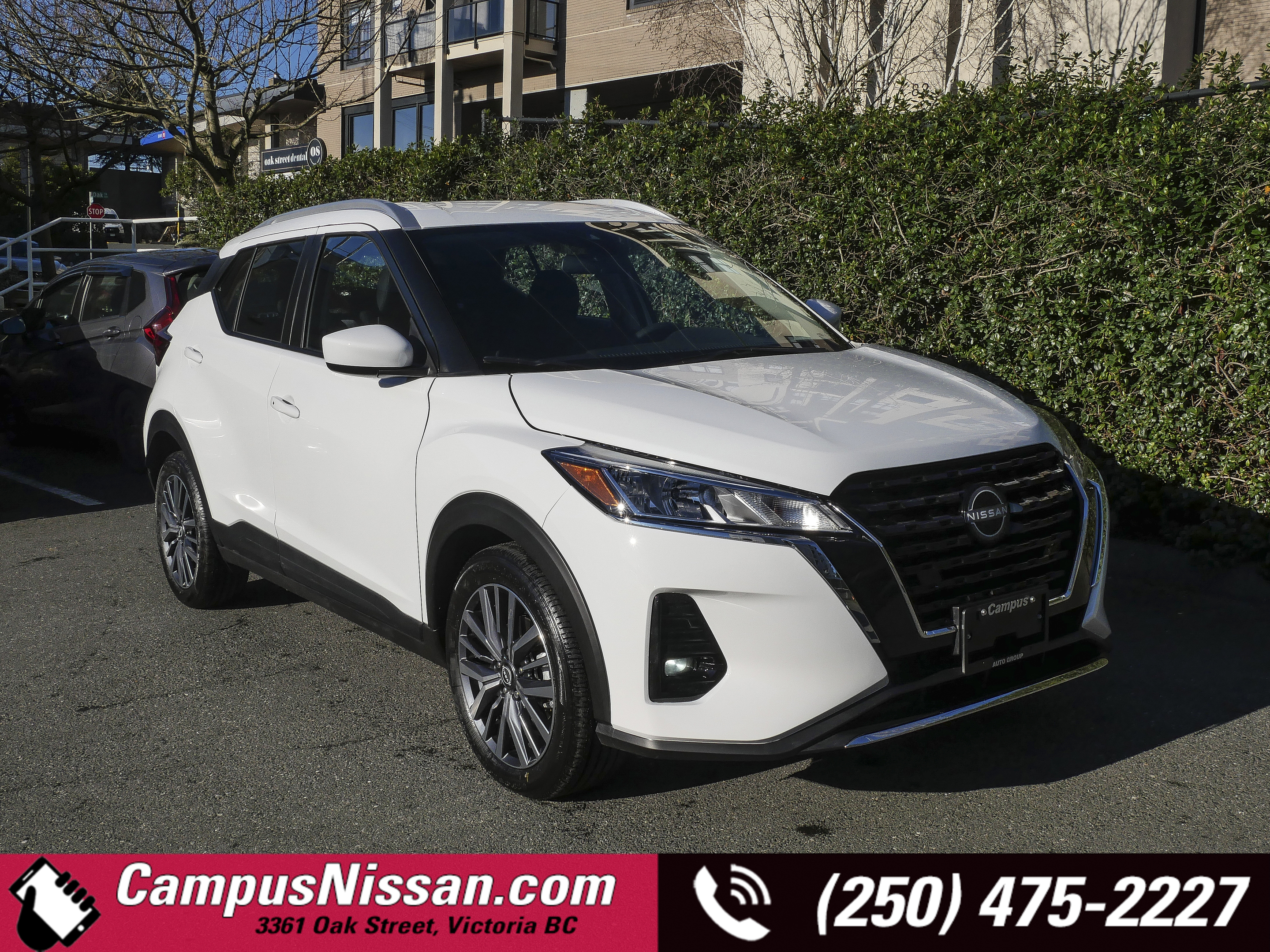 2025 Nissan Kicks SV FWD