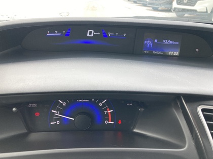 used 2013 Honda Civic Coupe car