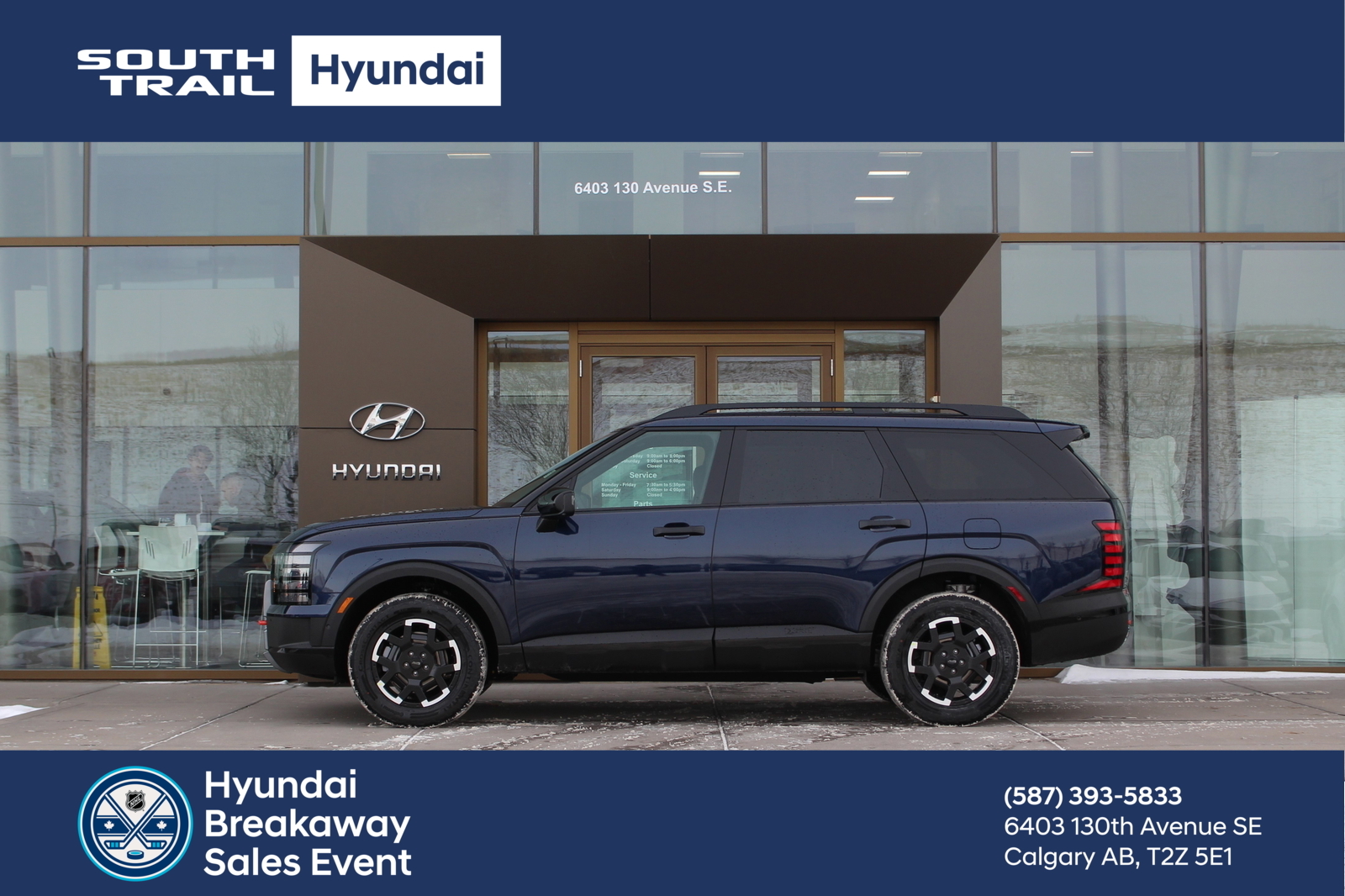 2026 Hyundai Palisade