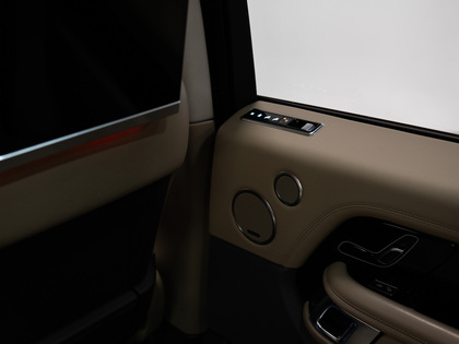 used 2020 Land Rover Range Rover car, priced at $48,900