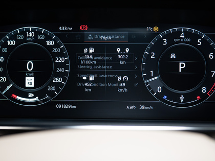 used 2020 Land Rover Range Rover car, priced at $48,900