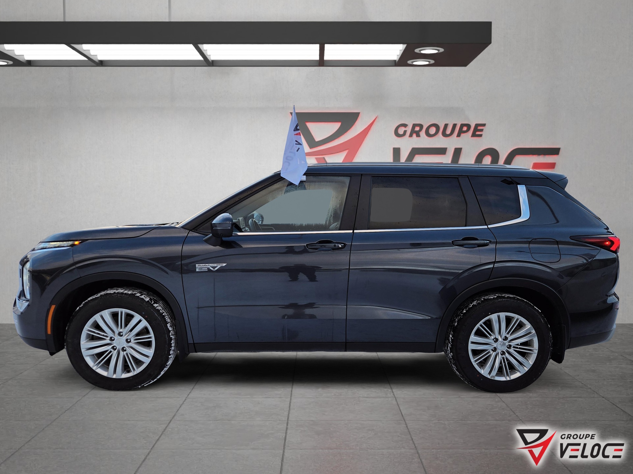 2024 Mitsubishi Outlander PHEV