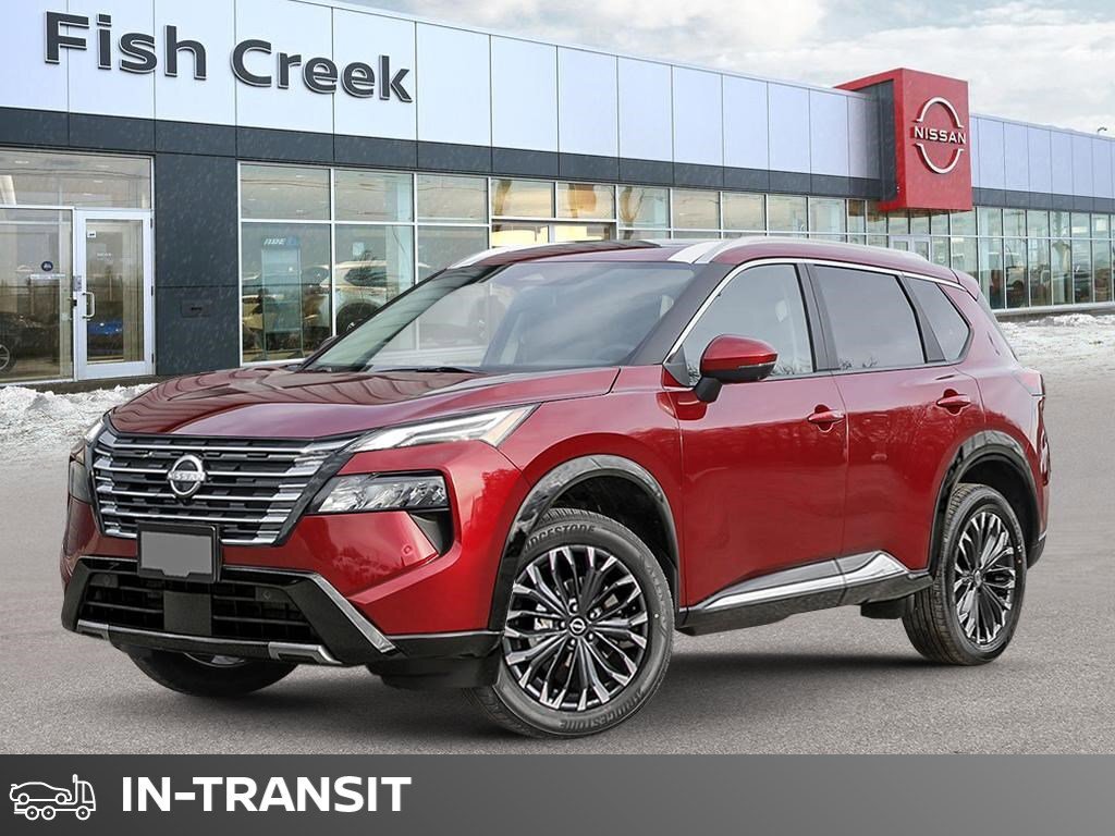 2026 Nissan Rogue