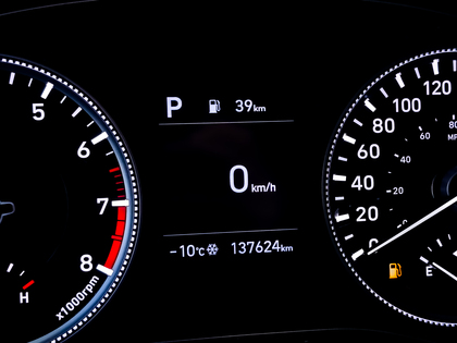 used 2020 Hyundai Santa Fe car, priced at $20,995