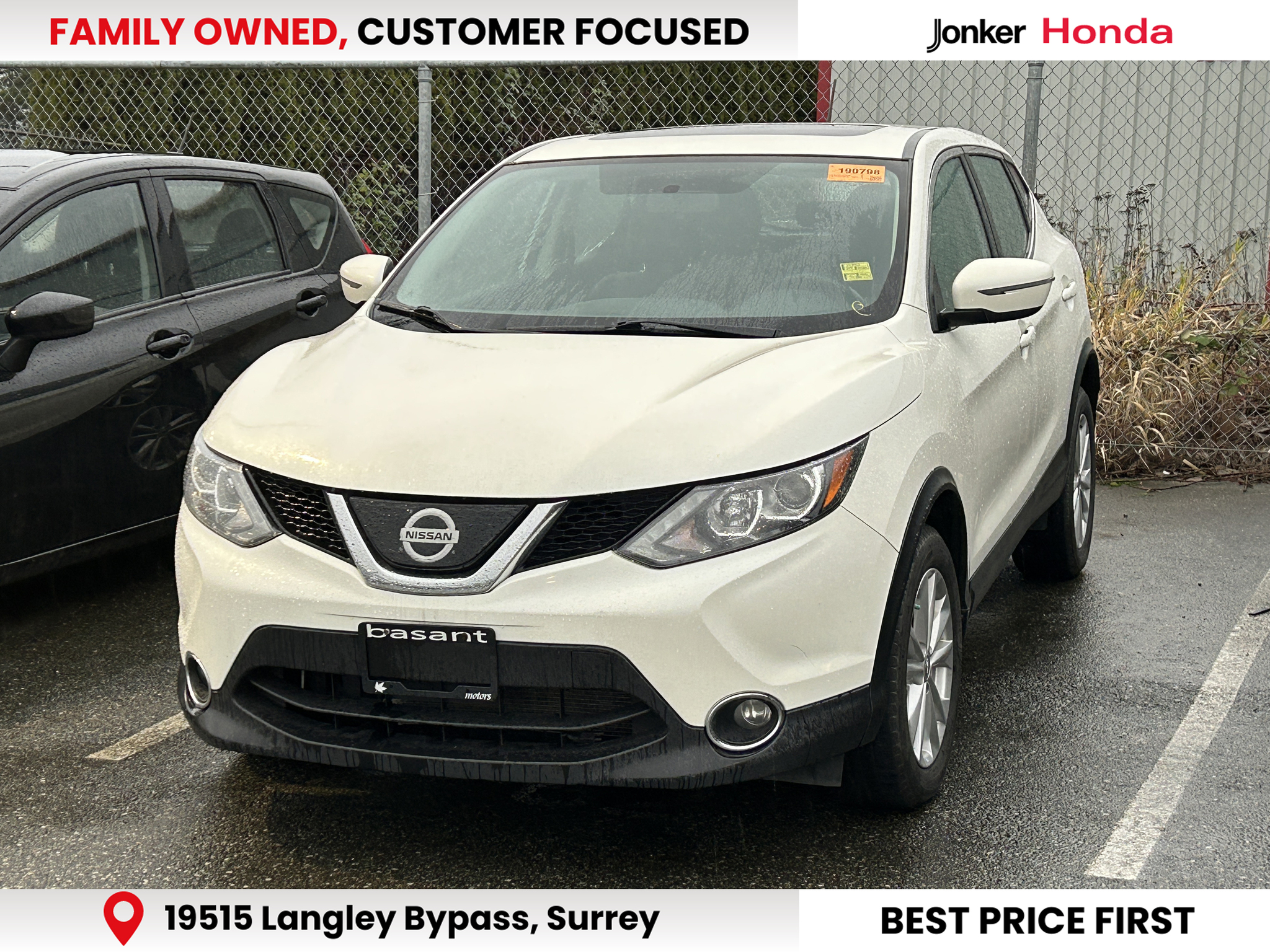 2018 Nissan Qashqai