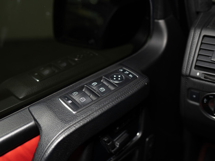 used 2015 Mercedes-Benz G-Class car, priced at $75,900