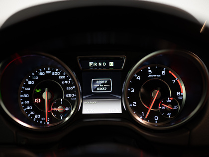 used 2015 Mercedes-Benz G-Class car, priced at $75,900