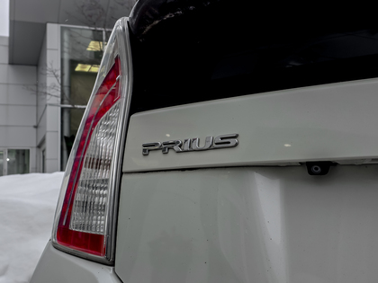 used 2015 Toyota Prius car, priced at $18,495