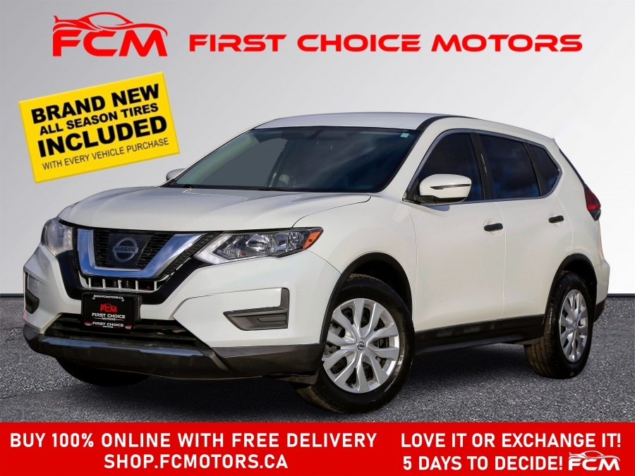 2017 Nissan Rogue