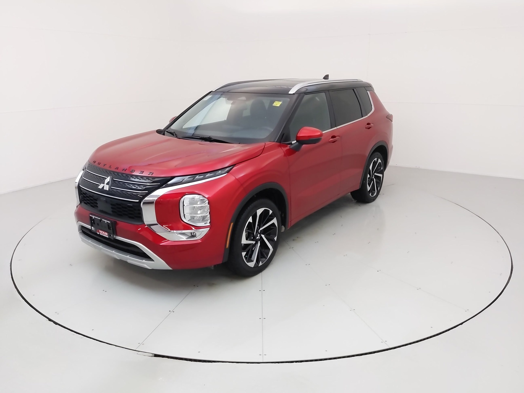 2024 Mitsubishi Outlander