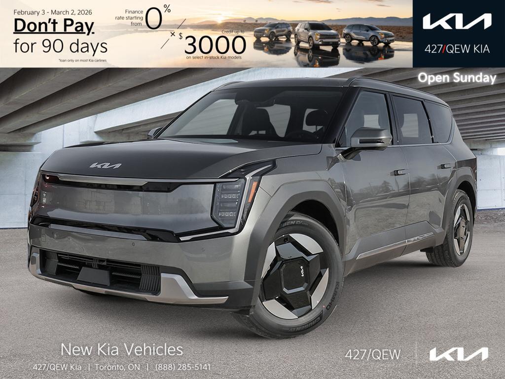 2026 Kia EV9