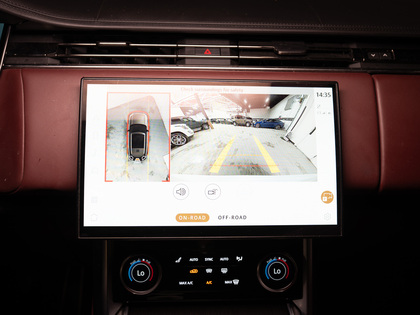 used 2023 Land Rover Range Rover car, priced at $131,900