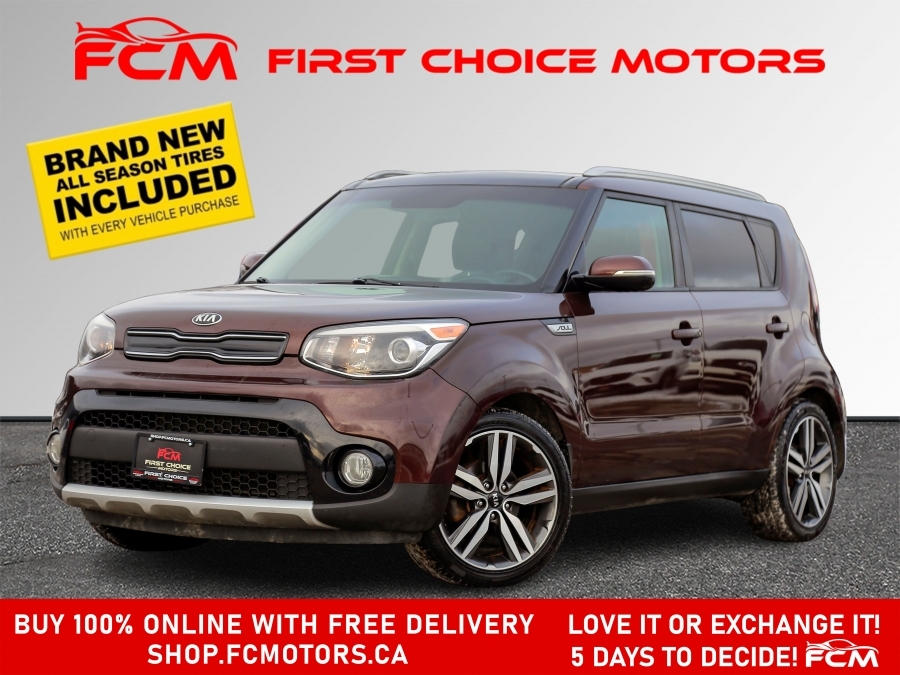 2017 Kia Soul