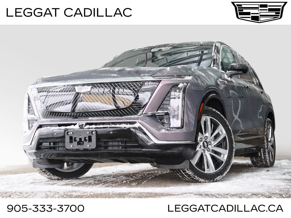 2026 Cadillac VISTIQ