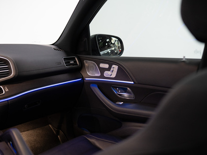 used 2021 Mercedes-Benz GLS car, priced at $66,900