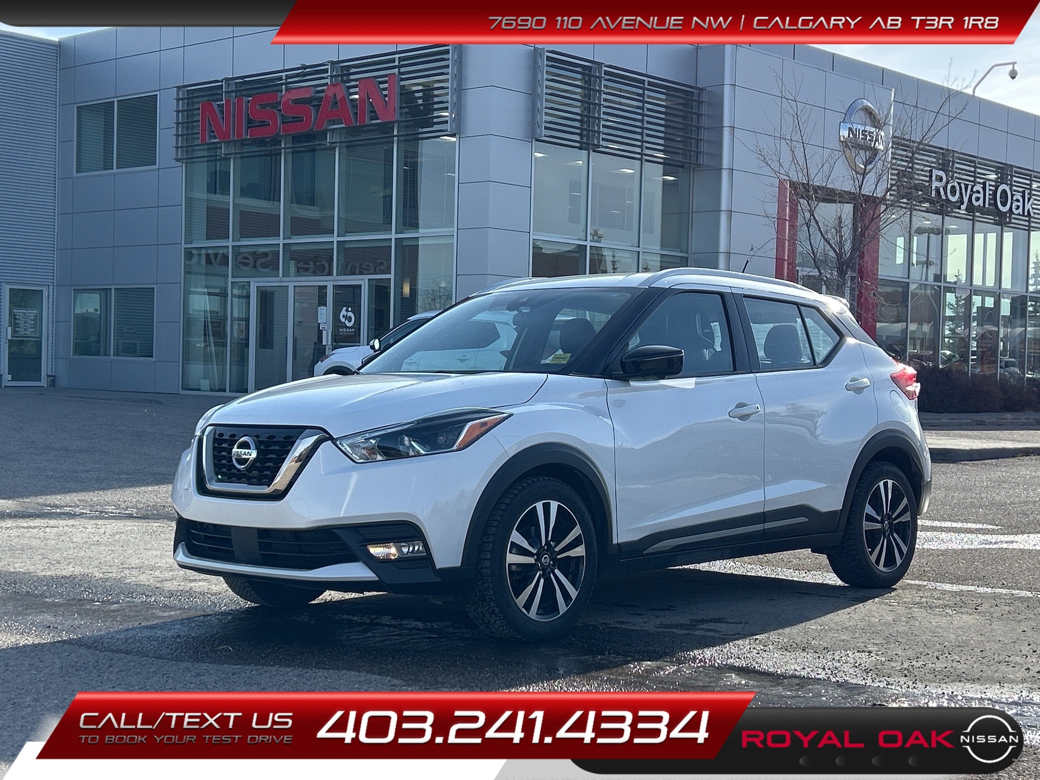 2020 Nissan Kicks