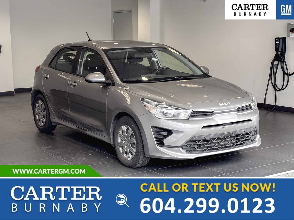 2023 Kia Rio 5-door