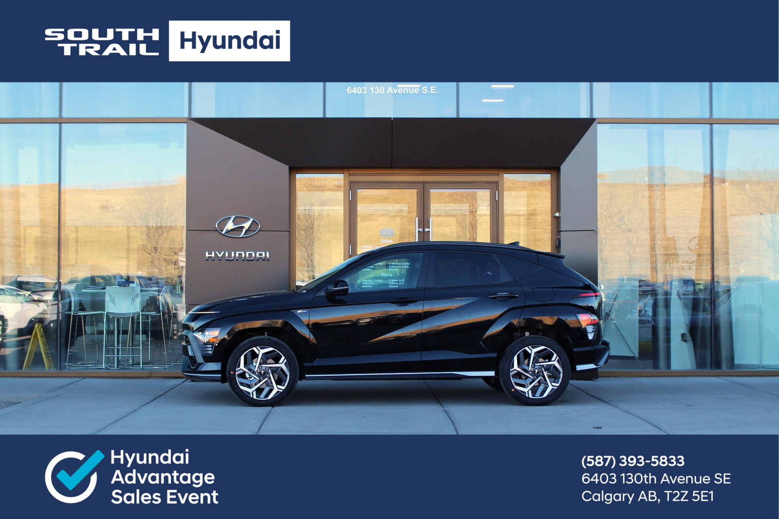 2026 Hyundai Kona