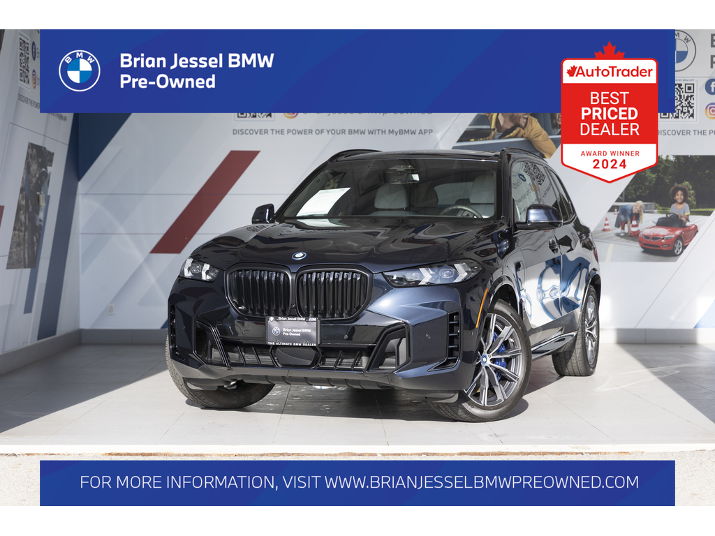 2025 BMW X5