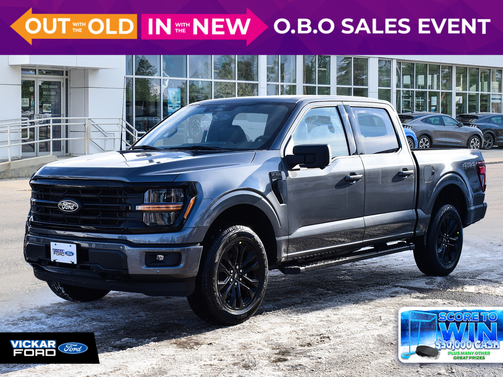 2026 Ford F-150