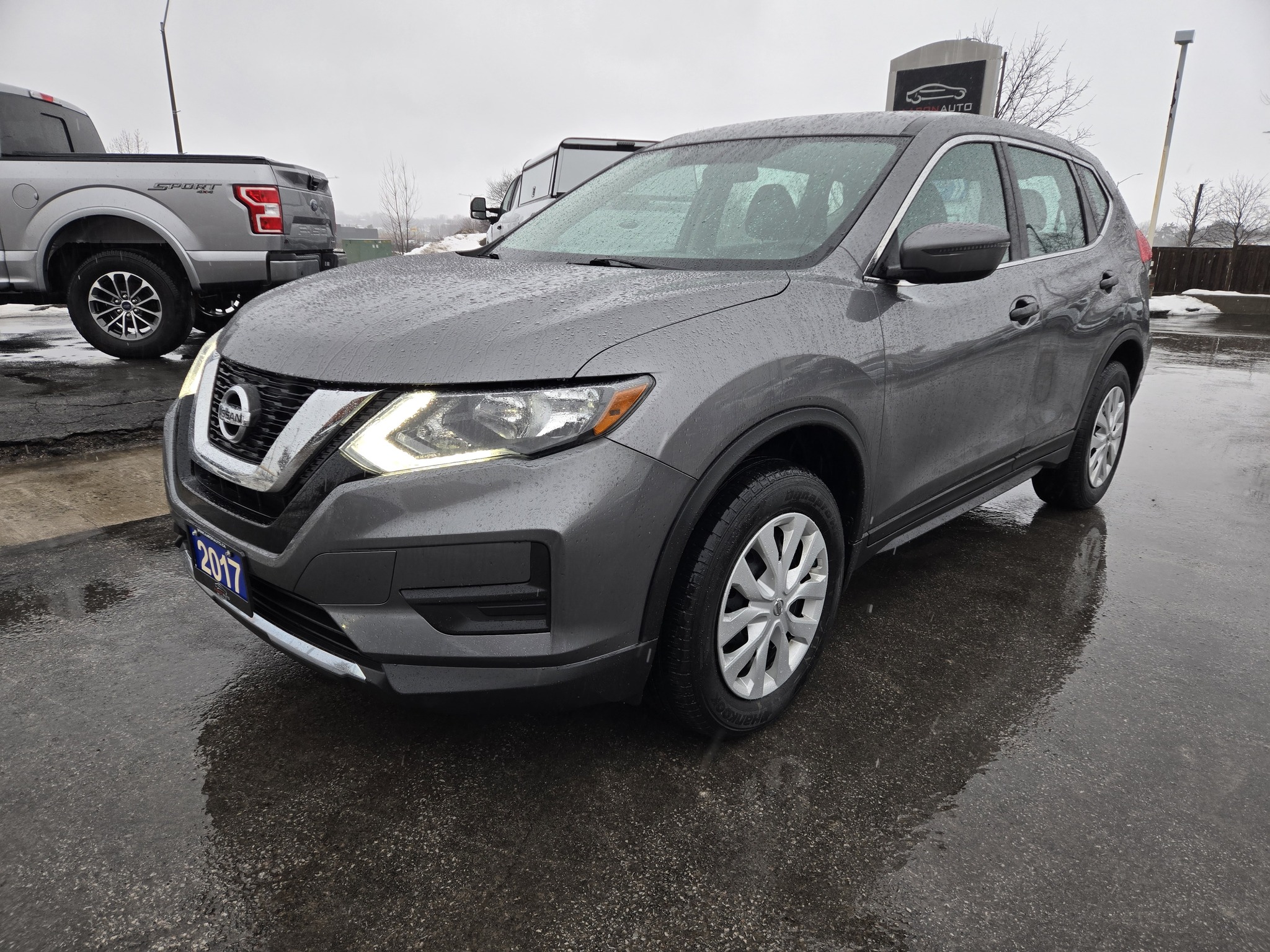 2017 Nissan Rogue