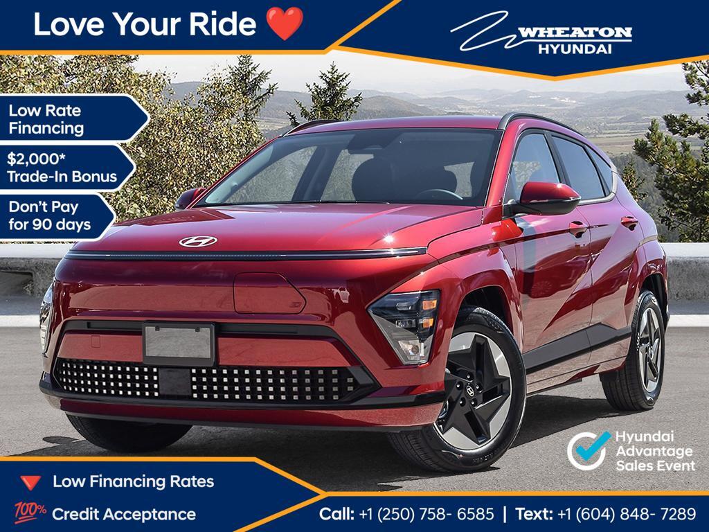 2026 Hyundai Kona Electric