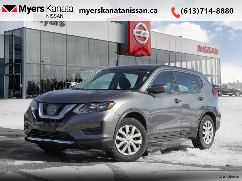 2017 Nissan Rogue S