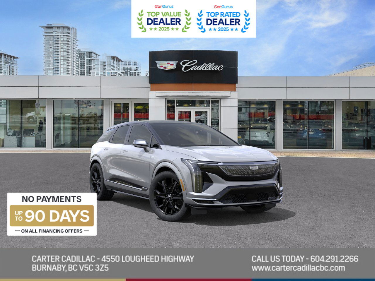 2026 Cadillac OPTIQ-V AWD