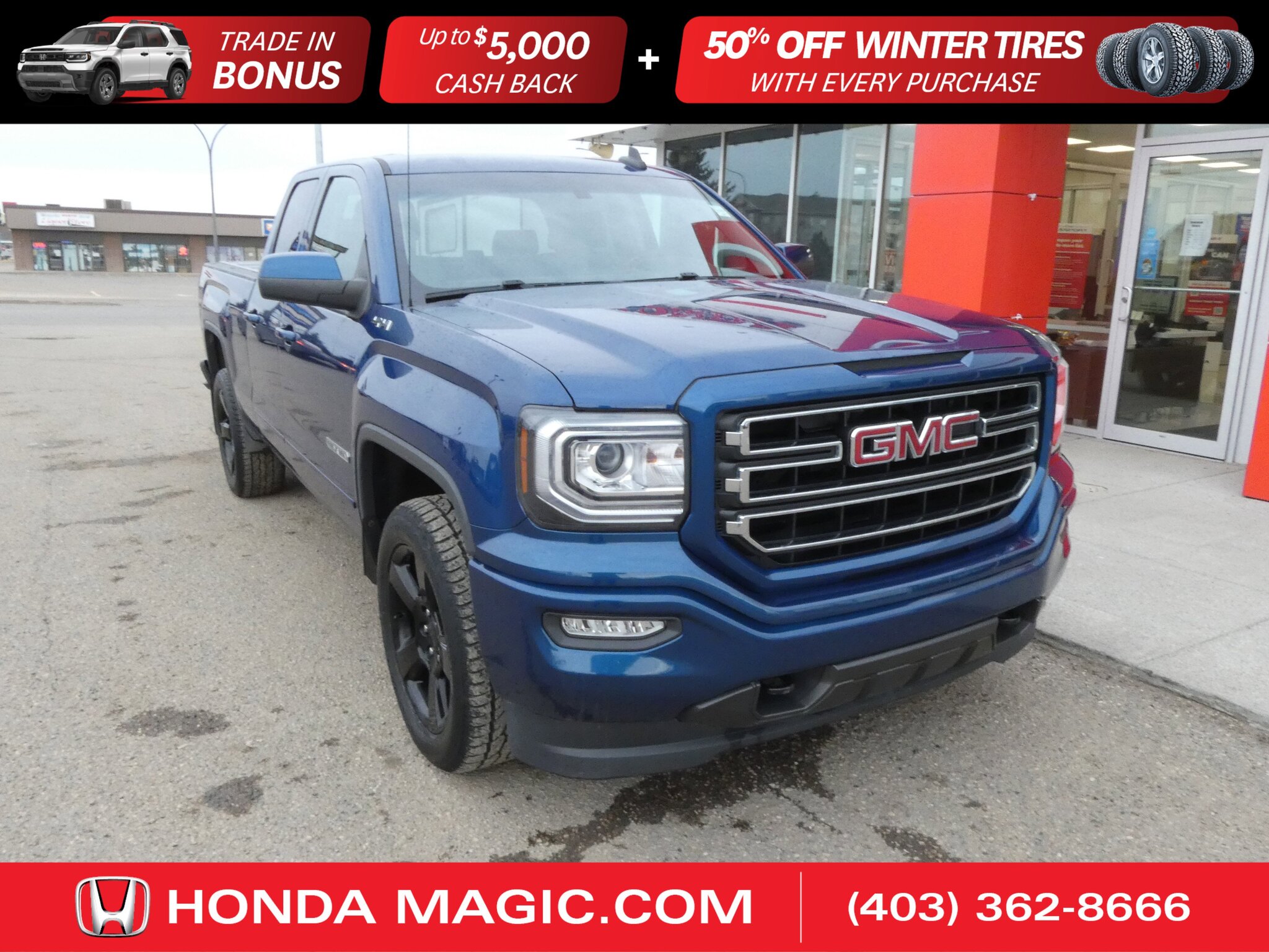 2017 GMC Sierra 1500