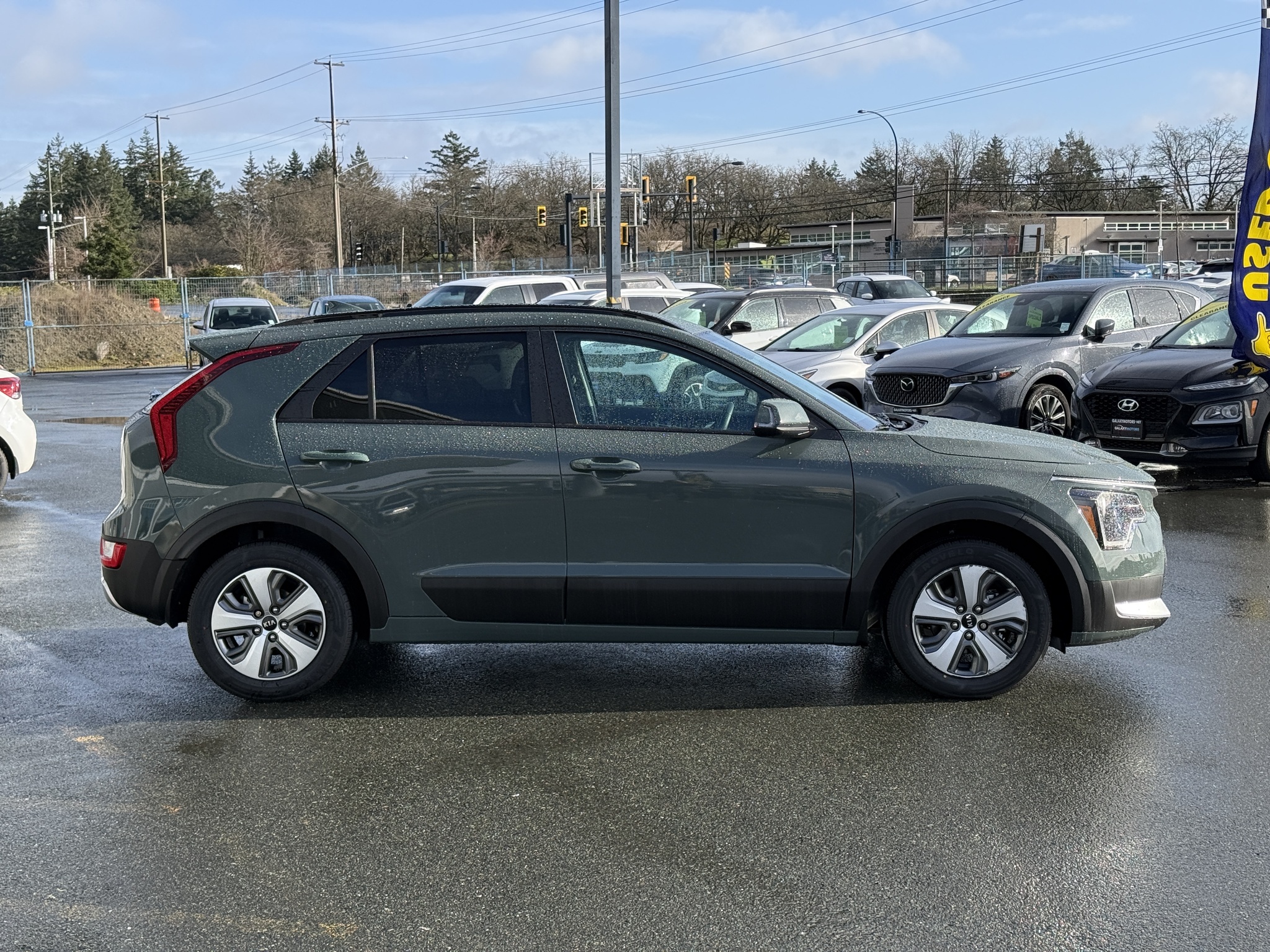2025 Kia Niro Plug-In Hybrid