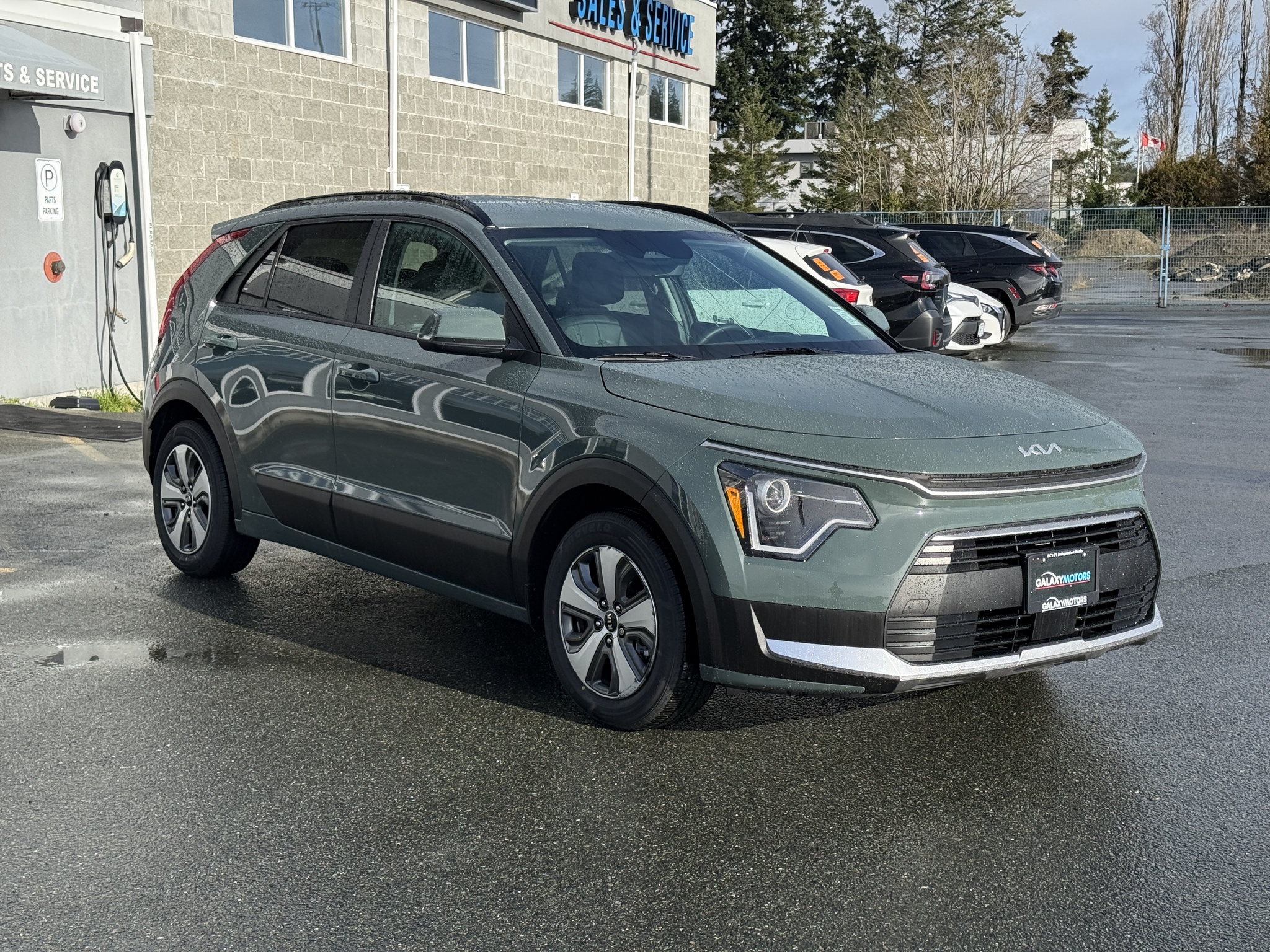 2025 Kia Niro Plug-In Hybrid