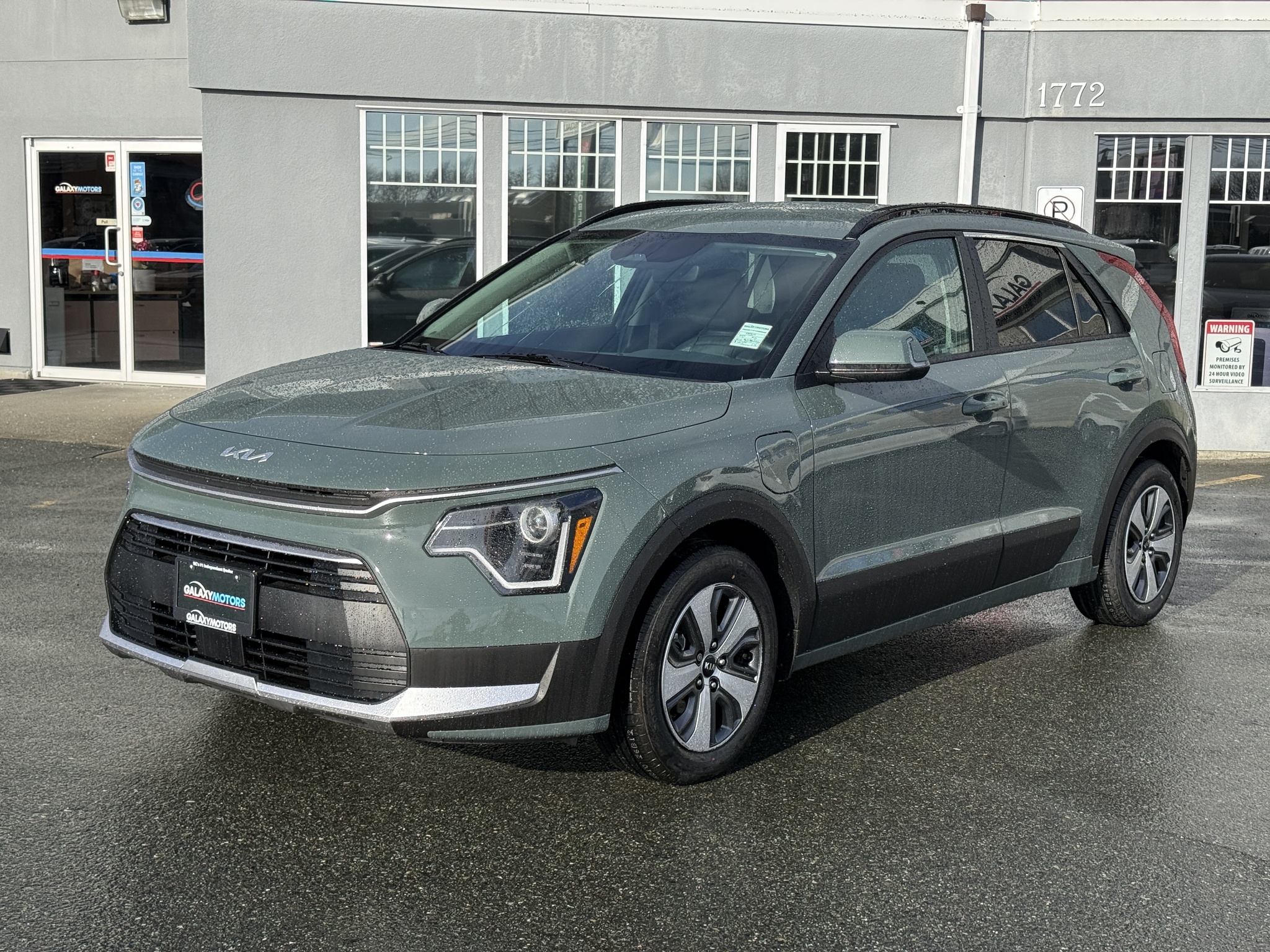 2025 Kia Niro Plug-In Hybrid