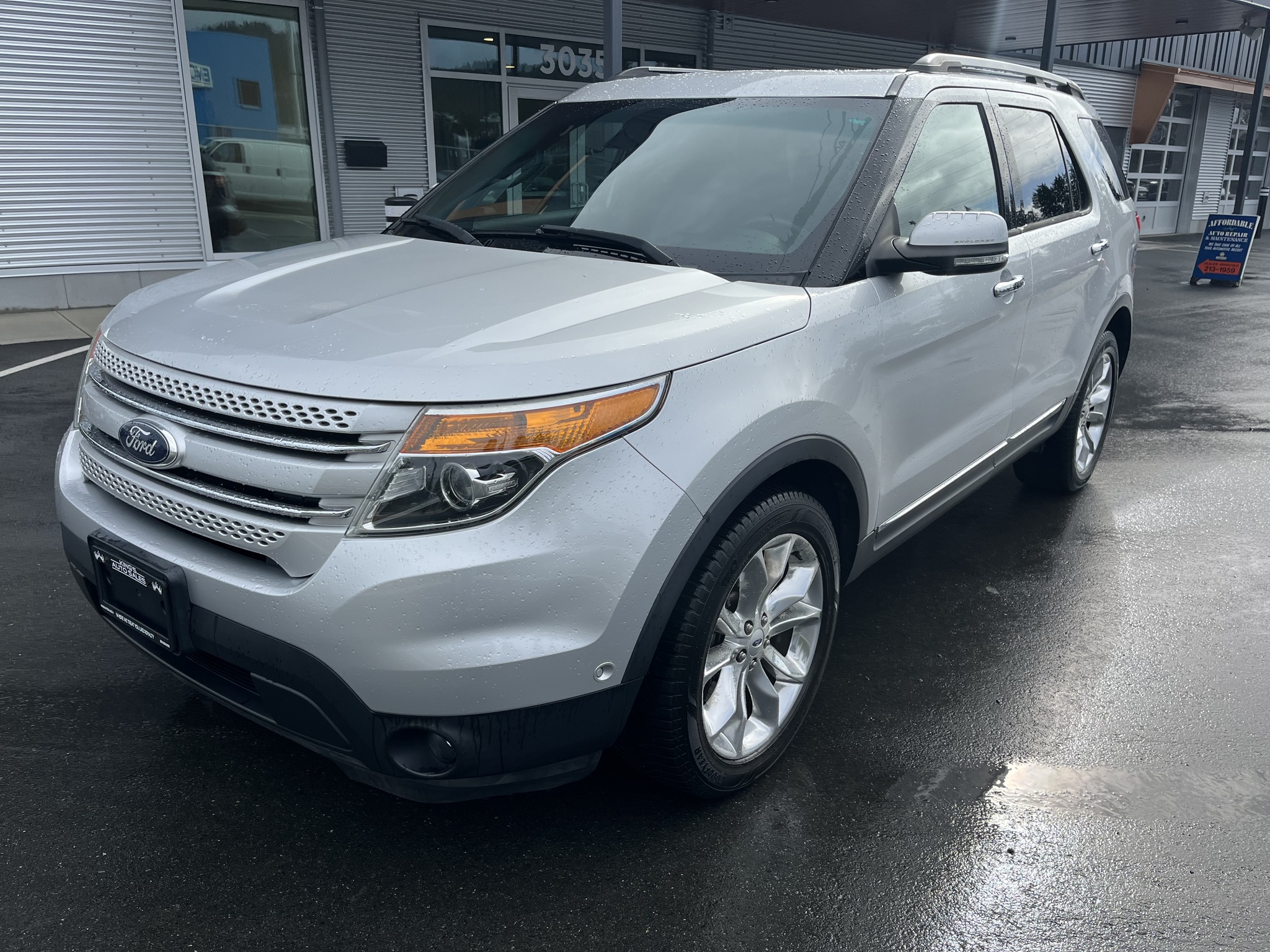 2014 Ford Explorer