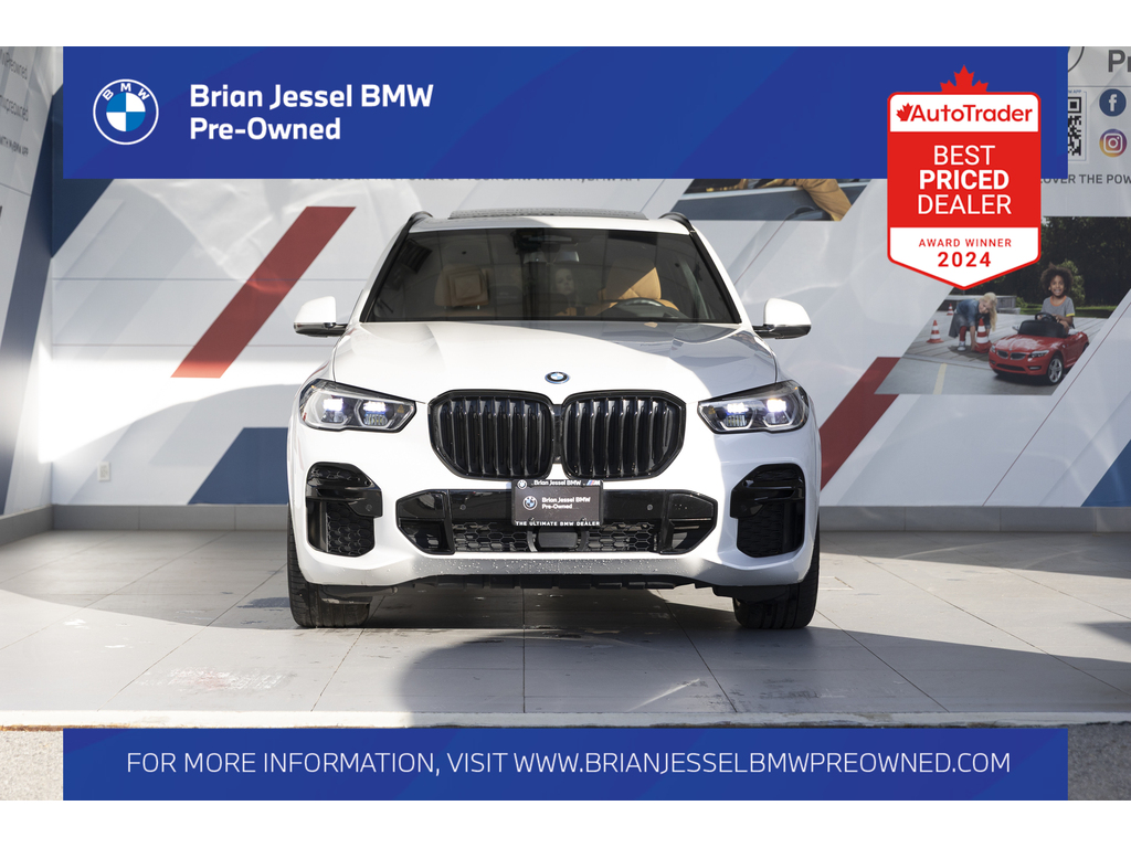 2023 BMW X5