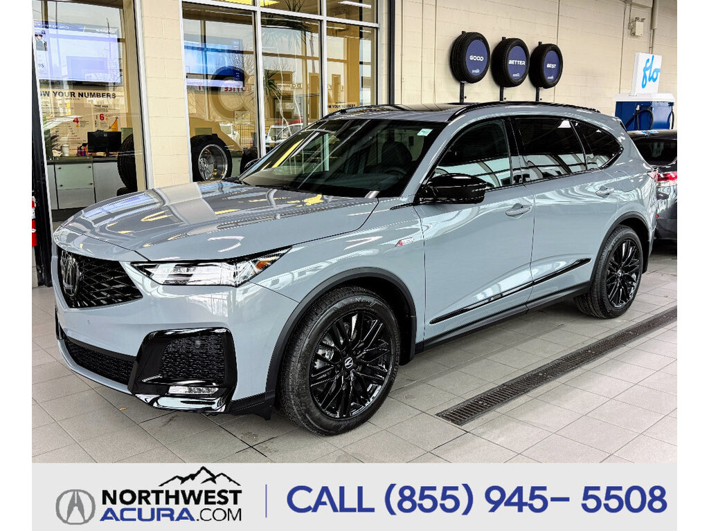 2026 Acura MDX