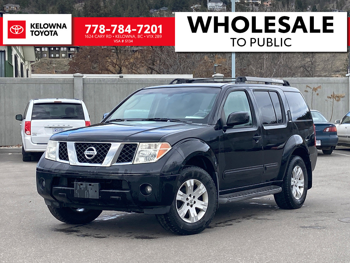 2005 Nissan Pathfinder