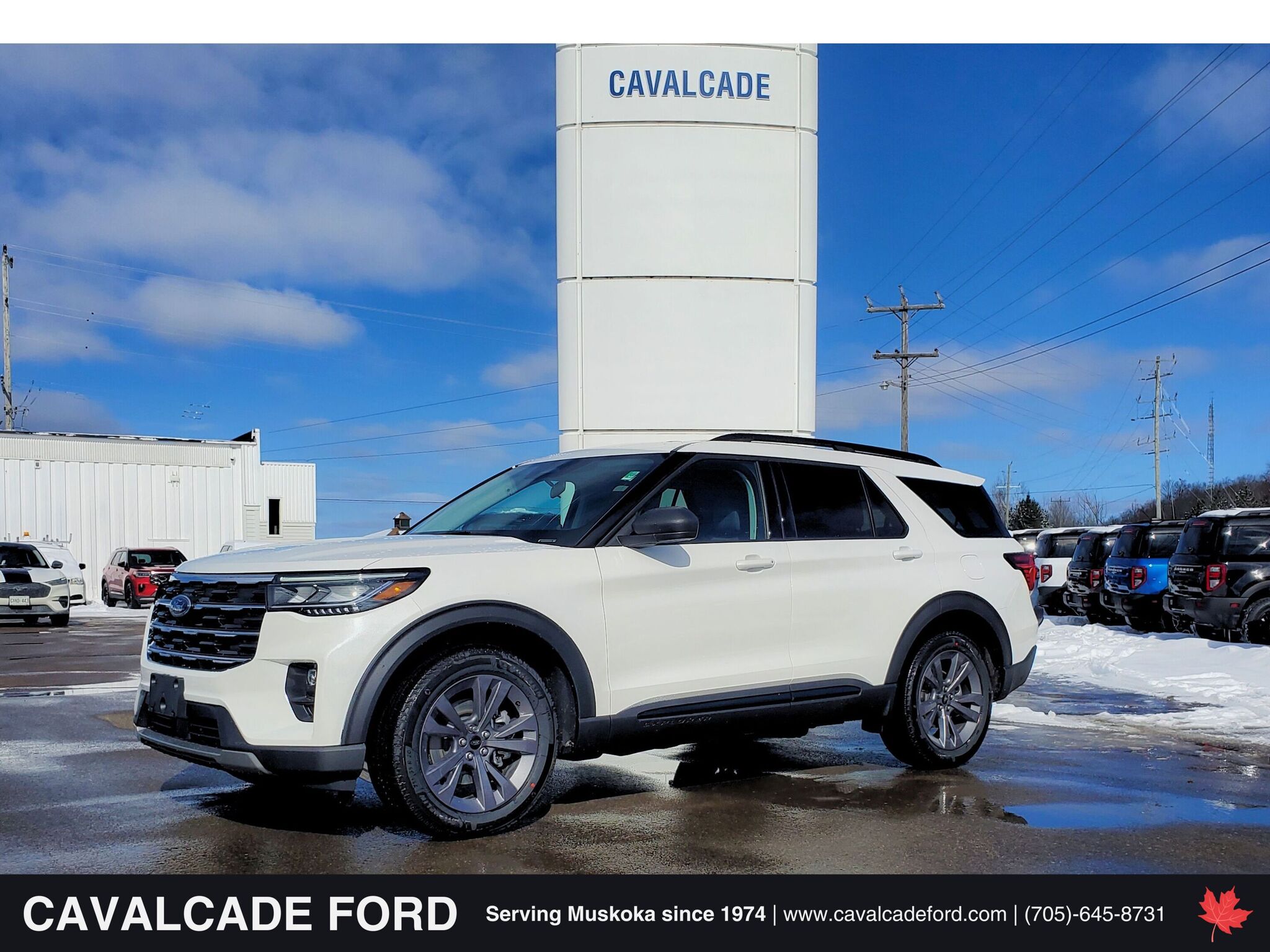 2026 Ford Explorer