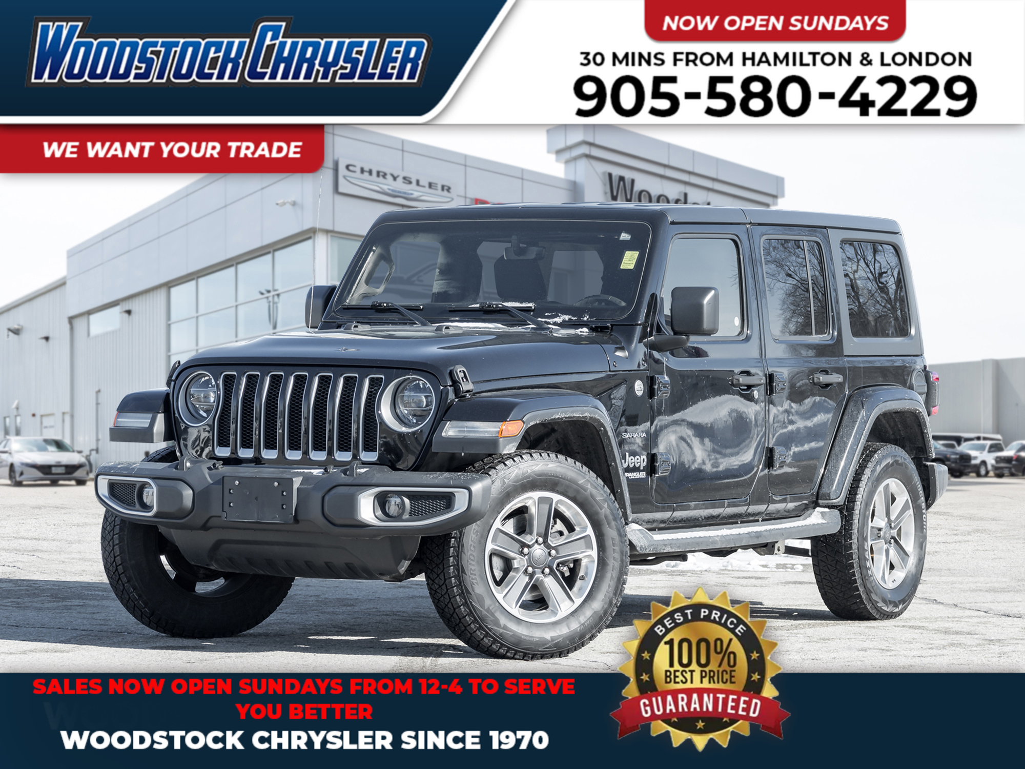2019 Jeep WRANGLER UNLIMITED