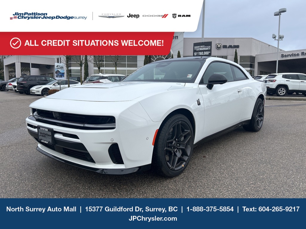 2026 Dodge Charger
