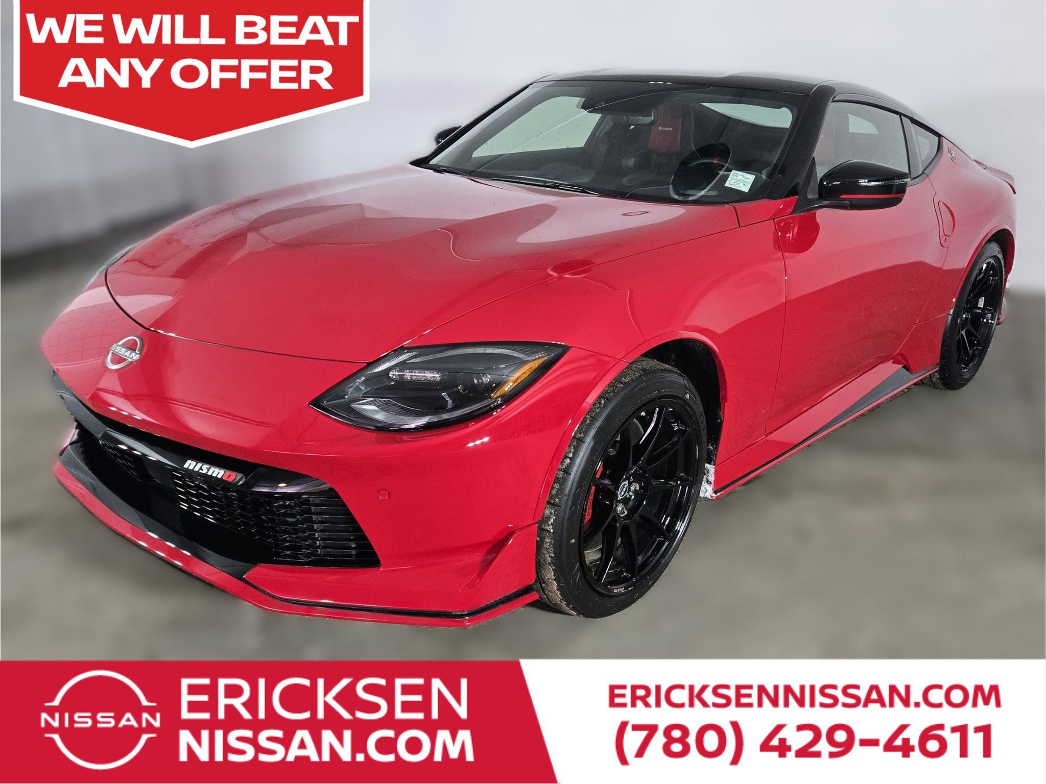 2026 Nissan Z