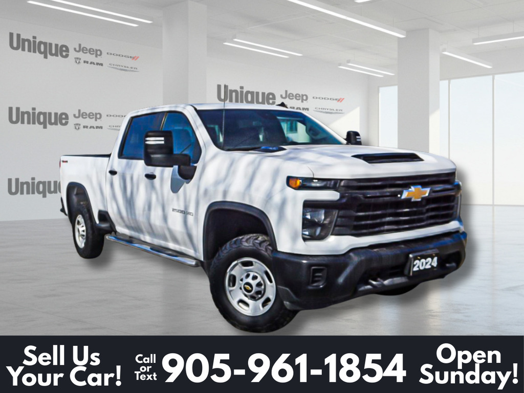 2024 Chevrolet SILVERADO 2500HD