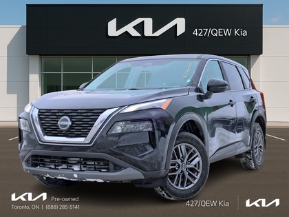 2023 Nissan Rogue S AWD